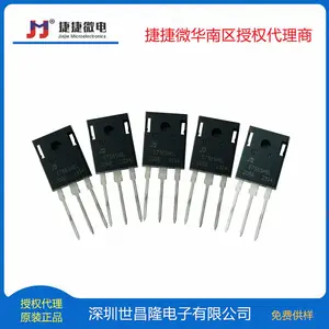 JCD10FL065A TO-220FP-2L 650V 10A 捷捷微碳化硅二极管世昌隆现货