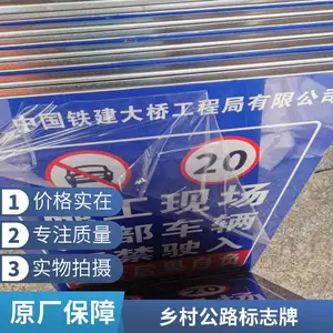 F������ʽ��־�� �����· ָʾ��־ ��������