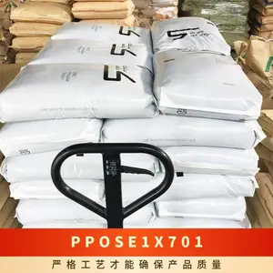 PPO ������������(����) SE1X-701 ע�ܼ� �͸��� ��ˮ�� ��е��������