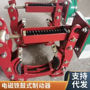 启闭机抱闸电磁制动器摩擦片 JZ-300/200电磁铁制动器线圈 配电控箱