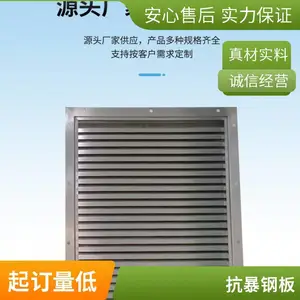 建筑外墙304不锈钢抗爆阀是什么？化工厂为何需要安装它？封面图