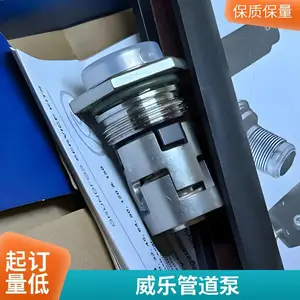 Ԥ��һ�廯��ˮ������վѡ������ ��ԭ KSB ��Ȫ �Ϸ� ���� �������۱�