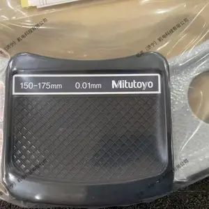 日本三丰MITUTOYO中国办事处三丰 103-143 外径千分尺150-175mm