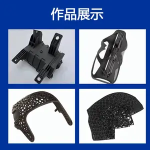 3D打印SLA光固化金属abs零件手板模型定制塑料树脂硅 胶小批量制作