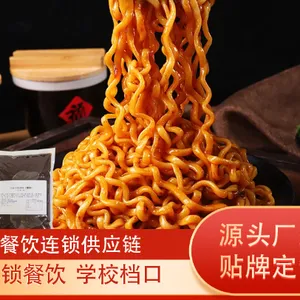 ֪ζʳƷ ����������Уʳ�ø��ϵ�ζ���� ħ�����潴 ħ������