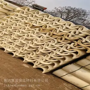 2026承德聚氨酯发泡管壳厂家电话