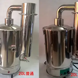 7.5KW ��������ˮ��YA-ZD-10 ������10L/H���������ˮ��