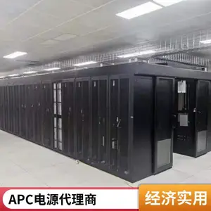 APC电源SURT2000UXICH在线式UPS不间断电源2KVA1400W长效机
