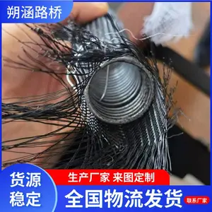 ��п˿���ɹ� ��ˮ��ʩ�� ·����ˮ���ɸֹ� 20*1.2 ˷����Ӧ