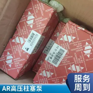 供应意大利AR艾热高压柱塞泵RK18.28HN进口原厂