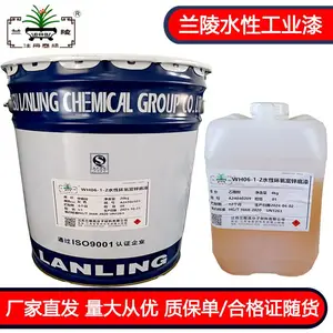 �������Ϳ�� ����SC-2�����ͷ���Ϳ�� ���ͱ����� �Ƶ��������Ϳ��