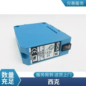 ���˴����� GLL170-P333������6063336�¹����� SICK