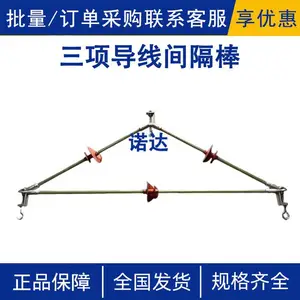 10KV������ҵ���趯���������߼�����߿���·���޼����ŵ��