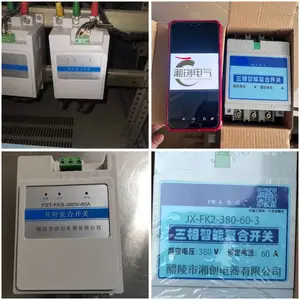 �洴������๦�ܵ��ܱ�ZH93E-9E