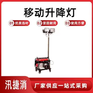 LED�ƶ������� 2KW���������� SFW6110b�Զ��������⹤����