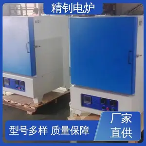 �����մɵ�¯ 1400�� Ʒ����ȫ �Ǳ궨�� ��ҵ����¯