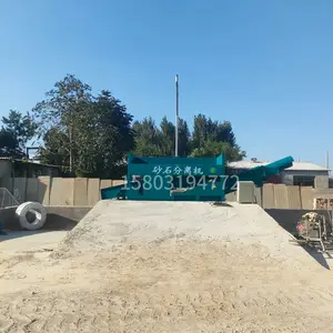 ��Ͳ��ʽ������ɰʯ�������˫��λ��ʯ���Ž����վɳʯ�����