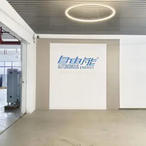 鹤山自由能电器厂