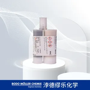 爱牢达2014-2胶水200ml 低挥发型AB胶耐高温抗化学腐蚀原装