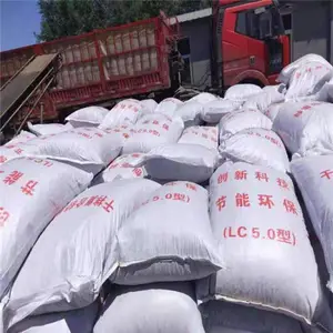 楼顶垫层轻集料混凝土 富为生产 轻骨料混凝土 实体工厂