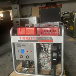 AXC-250A阪腾动力柴油发电电焊一体机组辅助电源4KW单相