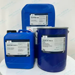 FUCHS GLEITMO 599 PBC LT50 HLT2 RLS1 350 980福斯全氟白色润滑膏