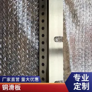 ���л�ͭ���� ������ͭ�Ͻ���ĥ���� ����ͭ���������ͭ ����ͭ�Ǳ궨��������ά�����������񱾾���