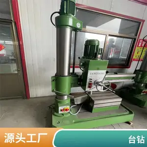 ���ٻ��� Z3032 ҡ���괲 �Զ�������׹�˿ ���ײ���
