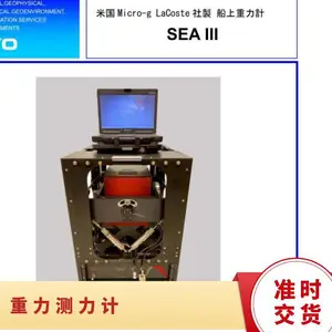 �ձ�OYOӦ�õ�����ʽ���� ���� ����������SEA III