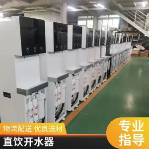 �������������ˮ�豸 �������� �����ȫ�Զ���ˮ��