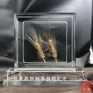 ʮ���������Ʒ��Ա������ˮ���ơ���ְ�����л�ƶ��ƶ���