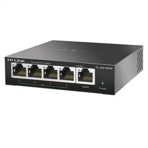 TP-LINK TL-SG1005P千兆以太网PoE网管型交换机带防火墙