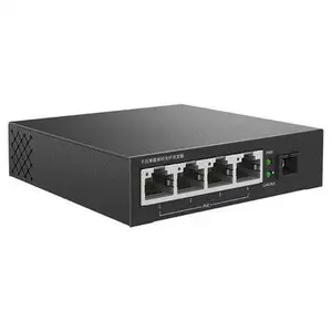 TP-LINK TL-FC314PB-20 千兆单模单纤光纤收发器 1SC+4GE(PoE)