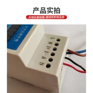 石油石化油罐接地电阻智能防雷监测终端(可定制)