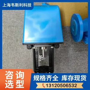 �ִĵ綯������W-942FT300-16Q DN300��¯��WATTS��ͨ������