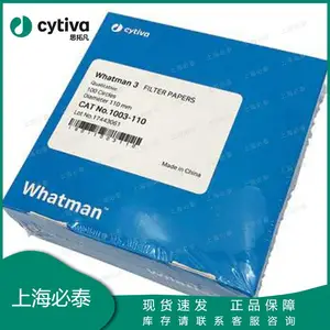1003-110cytiva思拓凡whatman grade3号定性滤纸孔径6um