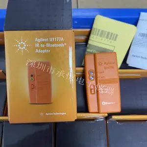 安捷伦 Agilent U1177A蓝牙模块红外至蓝牙适配器10米距离传输
