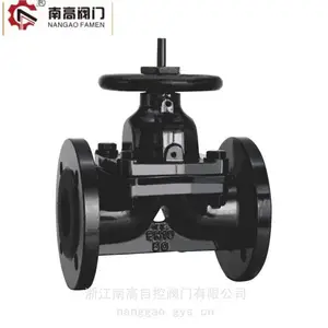 衬胶隔膜阀 EG41J-16Q南高阀门 DN50 防酸碱操作方便省力灵巧