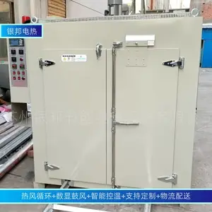 �ȷ�ѭ��220����̼���˿������� �������ȥ�⿾�� ��ʽ����¯