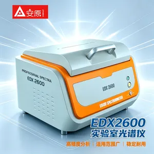 安原仪器 EDX2600 X荧光光谱仪 RoHS重金属元素检测仪 台式能量色散 XRF 合金分析仪