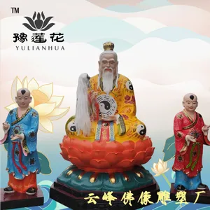 ��ʼԪ�� ��ʼԪ�� �������� �������� ������ �϶��� ��Ԫʼ��������