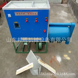 ���ڹ�Ӧ�����ּӹ��豸_ ���ײ��ӻ�����Ǯһ̨