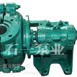 【石一泵业】石家庄泵业集团 河北渣浆泵 轻型渣浆泵