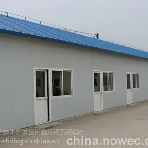 威海府鑫活动板房 彩钢板房批发 彩钢房厂家价格