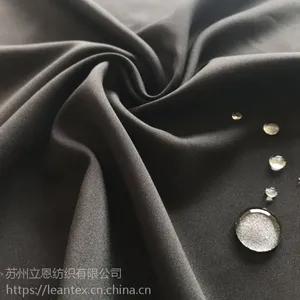 ���ҹ�Ӧ ����50D�ߵ���е�����Ƿ� ��ˮ͸���׷����� Ůװ�������� 240T,��150����