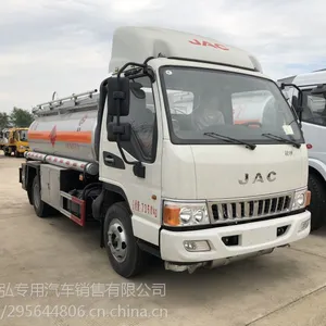 4吨流动加油车,江淮骏铃潍柴130马力4.2/4.85方加油车