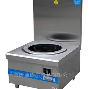 商用厨房设备单头电磁炖汤炉