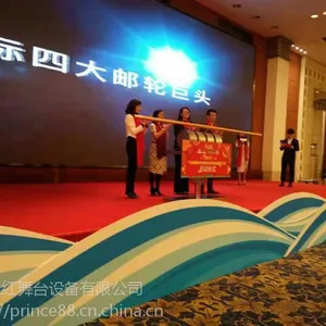 水晶推杆庆典启动黄金推杆画轴倒金沙启动仪式道具租赁