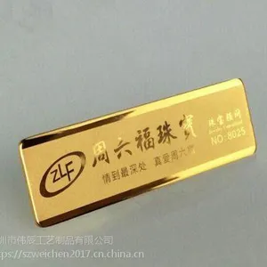 �����鱦���ƶ��ƣ���������������㶫�����ػճ�