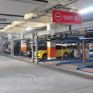安装过验收立体车库 出租机械停车设备 租赁机械智能车库